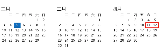 　　最近很多自考生留言说：疫情严重，自考时间会不会延期，或者取消呢？    　　截止目前：    　　还未接到任何关于2020自考笔试时间推迟的官方声明通知。    　　还请自考生若看到此消息非官方传出，不可轻信！    　　2020自考笔试时间在4月，如有调整以官方通知消息为准，当然自考指南也会及时通知大家。    　　现在宅家防疫，加上假期延长，大家要利用好时间在家备考哦~    　　不论后期考试正常举行还是延迟甚至取消，赶紧学习，及时备考才是对的！！！    　　目前距离4月自考，只有两个月时间！小伙伴们要抓紧时间学习哦！    image.png    以上就是疫情严重，天津市2020年4月自考有变化么？会延期或取消吗？相关内容，如需了解更多自考问题，如2020年自考报名时间、2020年自考科目安排、2020年自考本科改革、2020年自考专业课程等，请加入自考交流群，高端人脉积累从这里开始！   华夏大地教育网：  　　自考学历交流QQ群：774359342  　　致电24小时热线电话：400-610-0480  　　请广大考生关注“自考助学平台”微信公众号，及时获取最新的自考相关信息