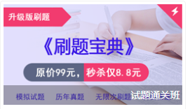 本科自考山东2020年4月份考试延期到什么时候？会取消吗？