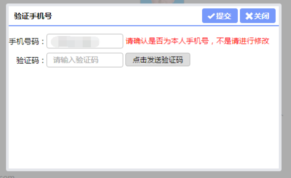 什么时间报考上海2020下半年自考本科学历考试？报名系统操作流程是？