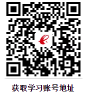 山东省2020年4月自考本科考试会不会因为新型冠状病毒肺炎延期？