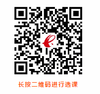 广东省2020年4月自考报名报考又双叒叕推迟举行！