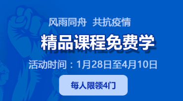 自考本科贵州地区2020年4月考试到最后会不会取消？