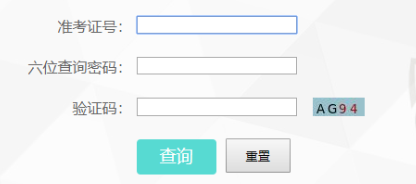 预测11月中旬将公布云南2021年10月自学考试成绩